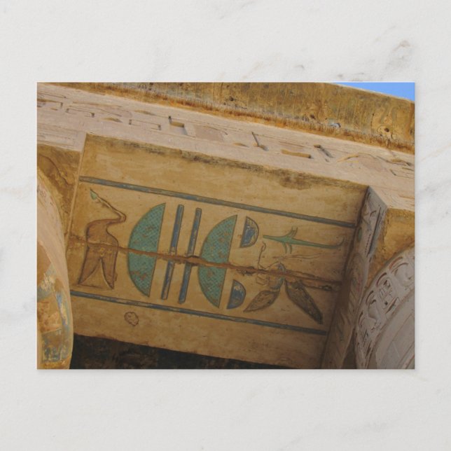 Ancient Egyptian Hieroglyphs Postcard (Front)