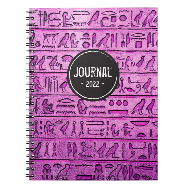 Ancient Egyptian Hieroglyphs - Purple Notebook (Front)