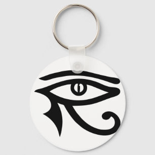 Ancient Egyptian Protection & Life Emblem Key Ring