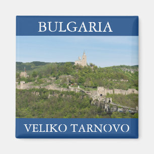 Ancient fortress Tsarevets in Veliko Tarnovo, Bulg Magnet