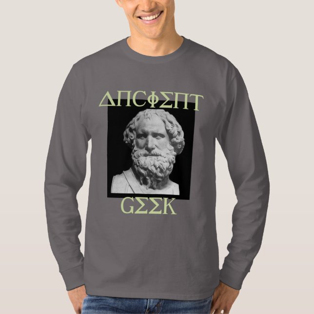 ANCIENT GEEK T-Shirt (Front)