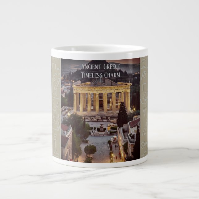 Ancient Greece, Timeless Charm Giant Coffee Mug (Front)