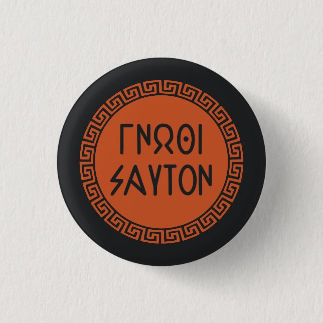 Ancient Greek Quotes: "Know Thyself" 3 Cm Round Badge (Front)