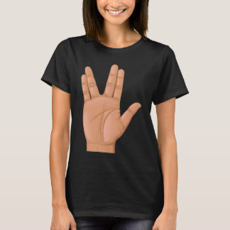 Ancient Greeting T-Shirt