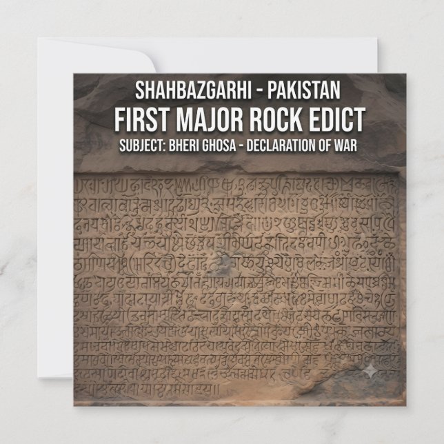 Ancient Historical Script from Card (Front)