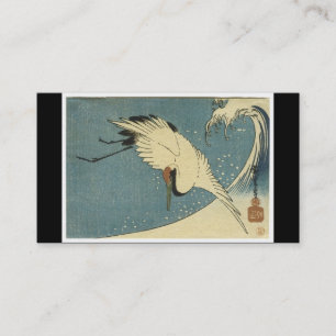 Ancient Japanese Art Business Card