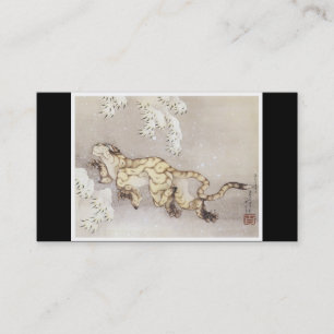 Ancient Japanese Art Business Card