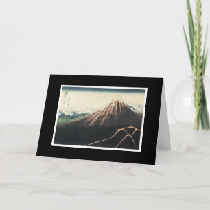 Ancient Japanese Art Card