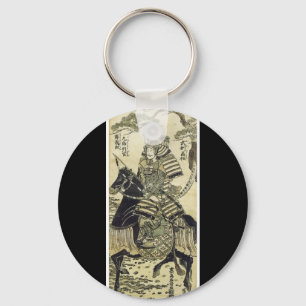 Ancient Japanese Art Keychain