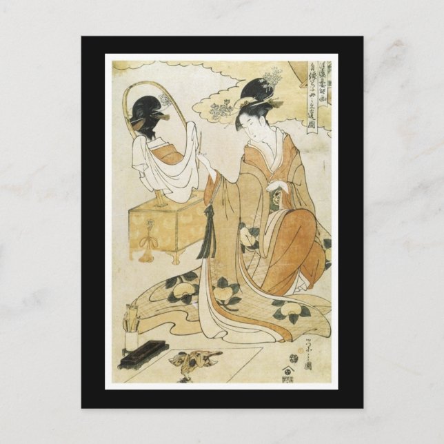 Ancient Japanese Art Postcard (Front)