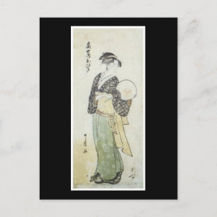 Ancient Japanese Art Postcard