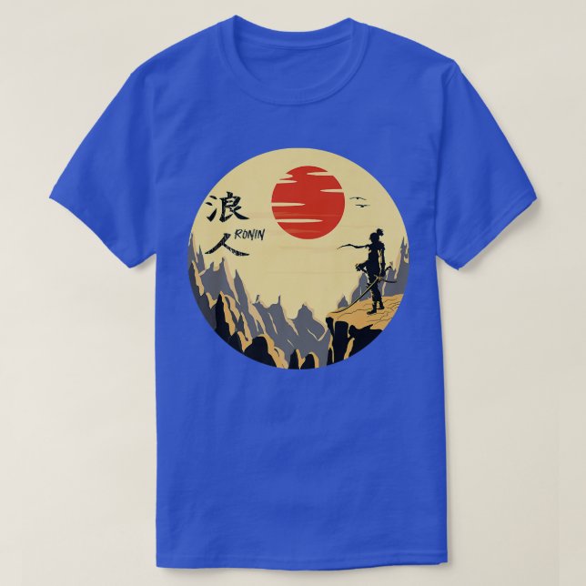 Ancient Japanese Art Retro Design Samurai Fighter  T-Shirt (Design Front)