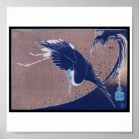 Ancient Japanese Bird Painting, c. 1830's