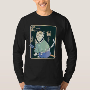 Ancient Japanese Cat Artwork Vintage Classic Japa T-Shirt