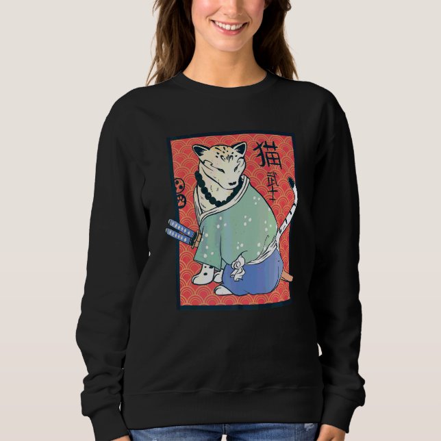 Ancient Japanese Cat Samurai  Vintage Classic Ninj Sweatshirt (Front)