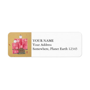 Ancient Japanese Couple Return Address Labels