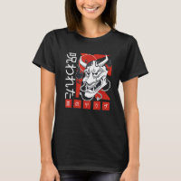 Ancient Japanese Culture Oni Mask Samurai