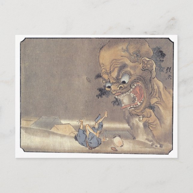 Ancient Japanese Demon Painting Postcard (Front)