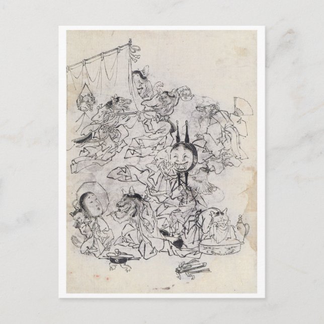 Ancient Japanese Drawing Postcard (Front)