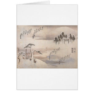 Ancient Japanese Painting Circa 1800's