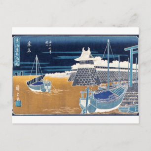 Ancient Japanese Painting Circa 1800's Postcard