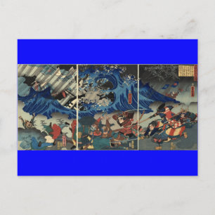 Ancient Japanese Painting of Samurai and Mongols Postcard