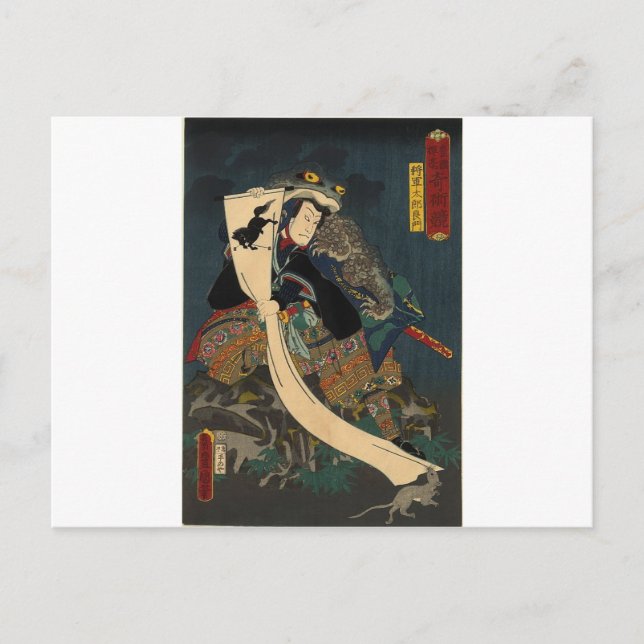Ancient Japanese Painting, Samurai with Toad Postcard (Front)
