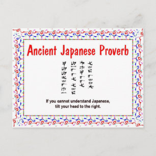 ancient japanese proverb postcard