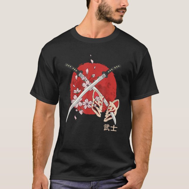 Ancient Japanese Samurai Katana Sword  T-Shirt (Front)