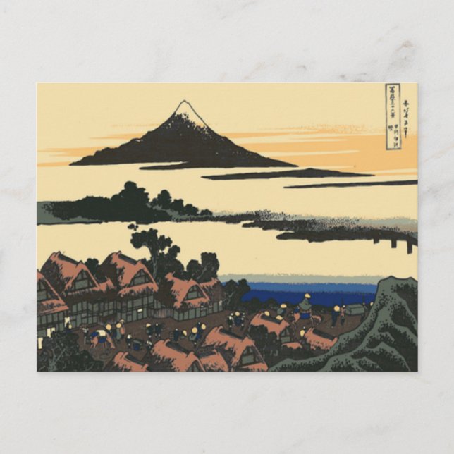 Ancient Kai province | Katsushika Hokusai drawing Postcard (Front)