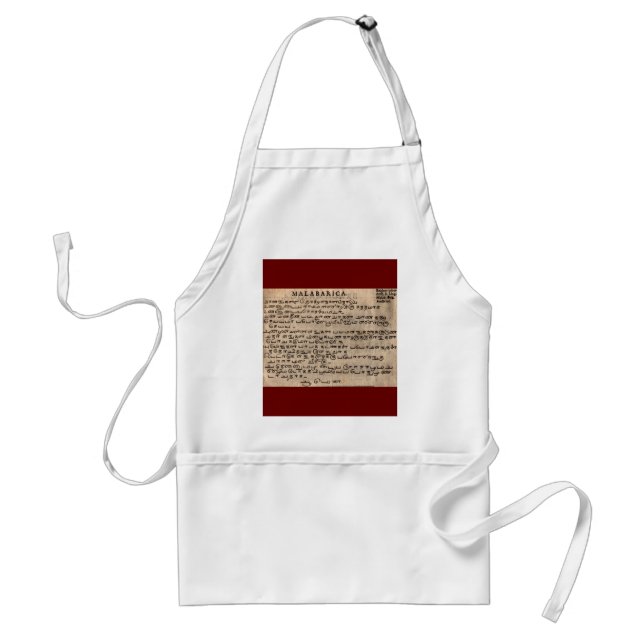 Ancient Languages Apron (Front)