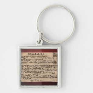 Ancient Languages Keychin Key Ring