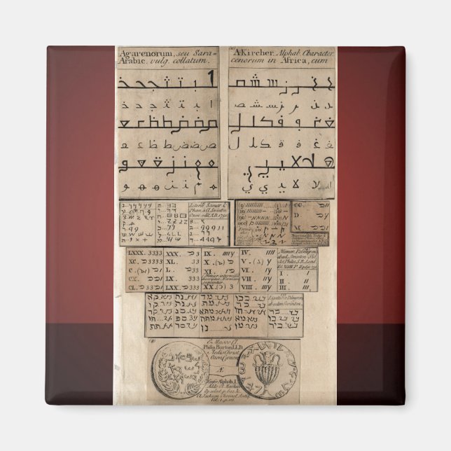 Ancient Languages Magnet (Front)