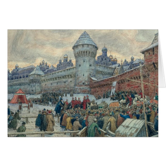 Ancient Moscow, departure after a fight (Front Horizontal)
