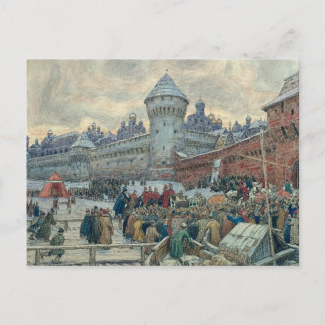Ancient Moscow, departure after a fight Postcard (Front)