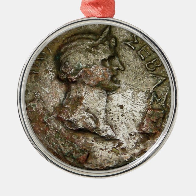 Ancient Roman Coin Metal Tree Decoration (Front)