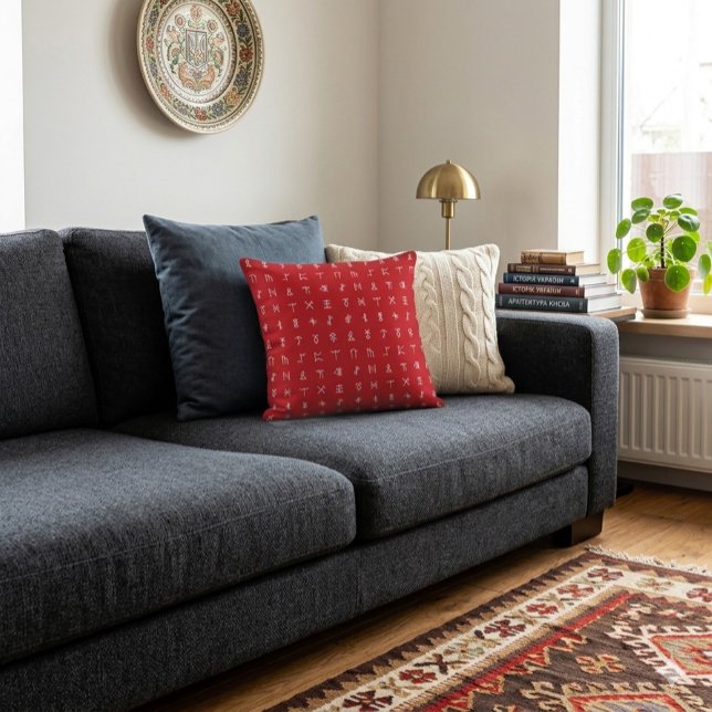 Ancient Runes Pattern on Bold Red Background Cushion (Creator Uploaded)