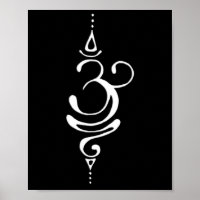 Ancient Sanskrit Symbol For Breathe Inspiration Om