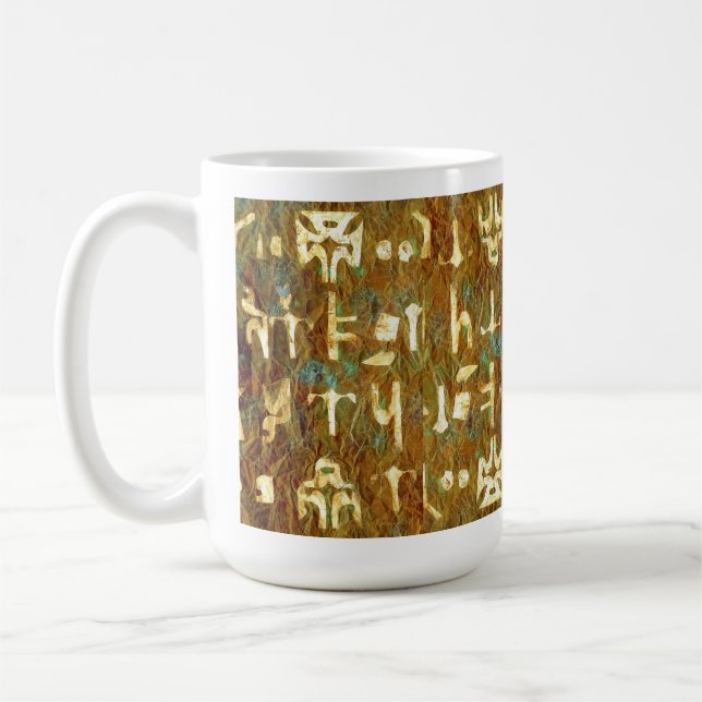 Ancient Signal Abstract Geometric Coffee Mug (Left)
