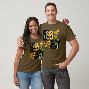 Ancient Tribal Rituals: Man with Fire and Spears T-Shirt