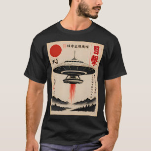 Ancient Ufo Encounter T-Shirt
