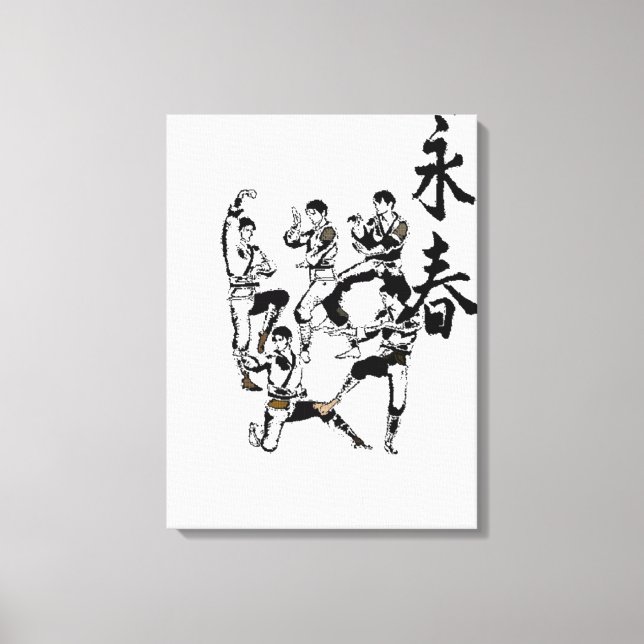 Ancient Wing Chun Kung Fu Scroll Wrapped Canvas (Front)