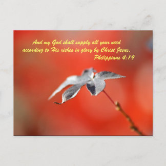 And my God shall supply all your need according to Postcard