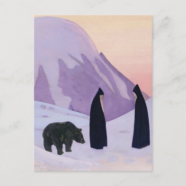 “And We Do Not Fear” by Nicholas Roerich Postcard (Front)