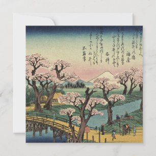 Ando Hiroshige - Evening Glow at Koganei Bridge Holiday Card