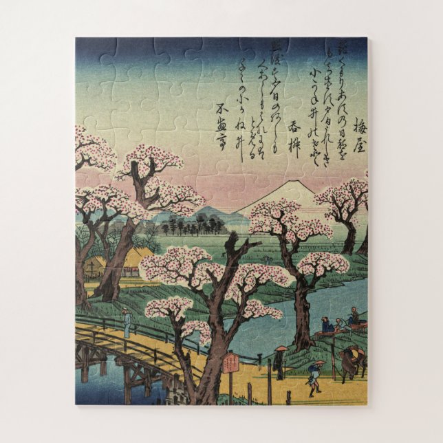 Ando Hiroshige - Evening Glow at Koganei Bridge Jigsaw Puzzle (Vertical)
