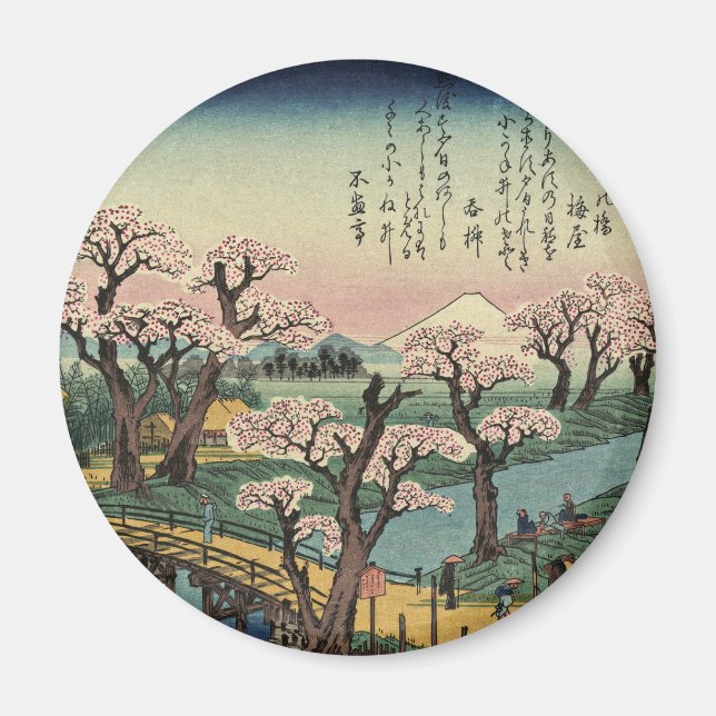 Ando Hiroshige - Evening Glow at Koganei Bridge Magnet (Front)