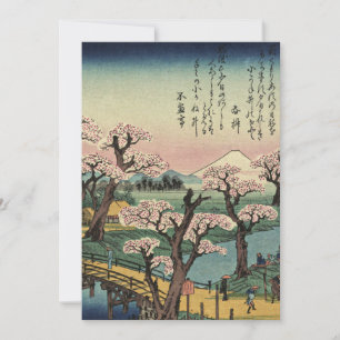 Ando Hiroshige - Evening Glow at Koganei Bridge Thank You Card
