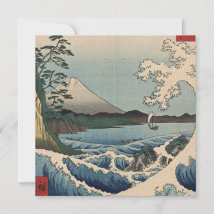 Ando Hiroshige - Sea at Satta in Suruga Province Holiday Card