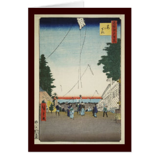 Ando Hiroshige Sheet The Kasuma-ga seki Outpost